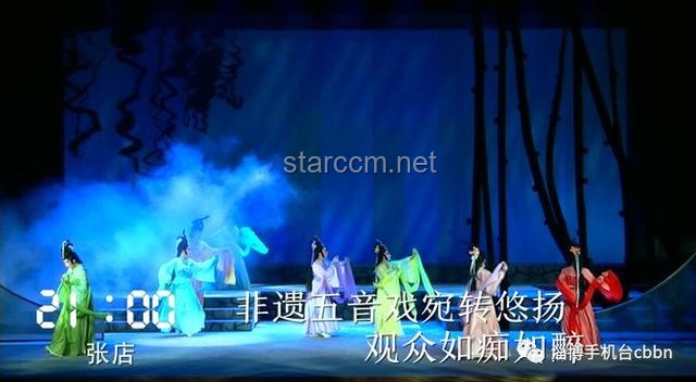 冬季日剧新风向：大雪下的内容创新与观众迁徙